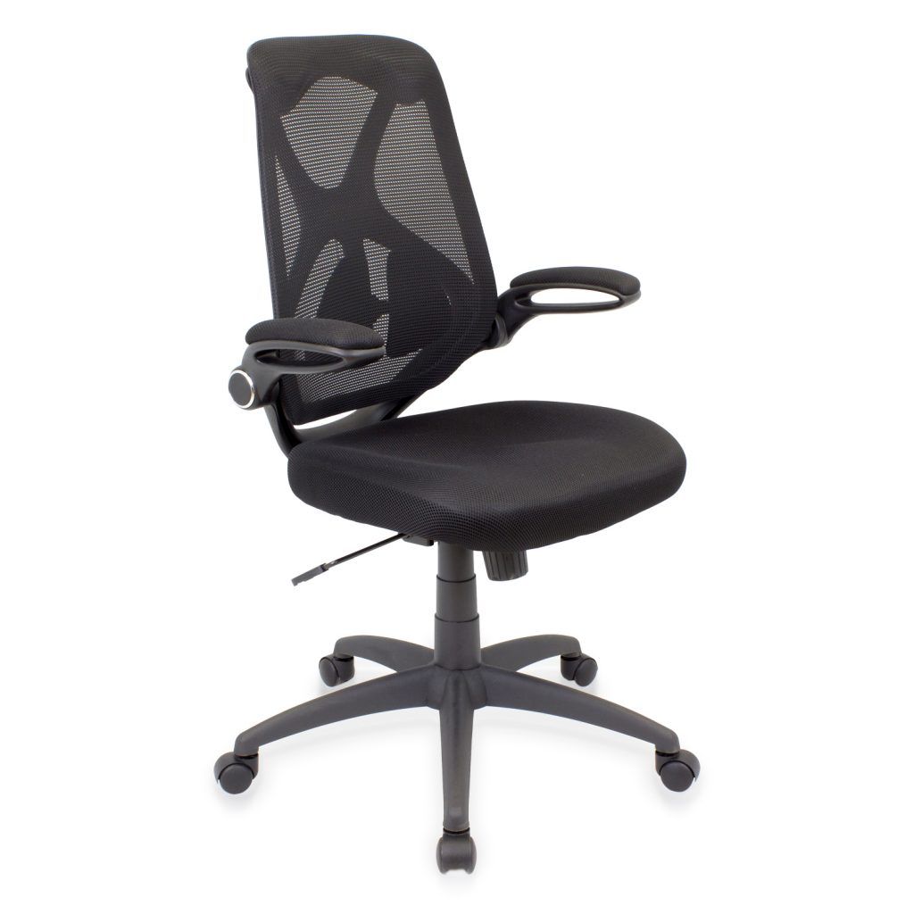 Chaise de Bureau Confortable • Chaise de Bureau économique