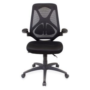 Silla de Oficina Ergonómica Barata